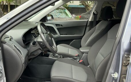 Hyundai Creta I рестайлинг, 2017 год, 1 795 000 рублей, 25 фотография