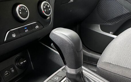 Hyundai Creta I рестайлинг, 2017 год, 1 795 000 рублей, 21 фотография