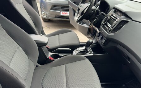 Hyundai Creta I рестайлинг, 2017 год, 1 795 000 рублей, 26 фотография