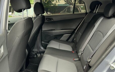 Hyundai Creta I рестайлинг, 2017 год, 1 795 000 рублей, 27 фотография