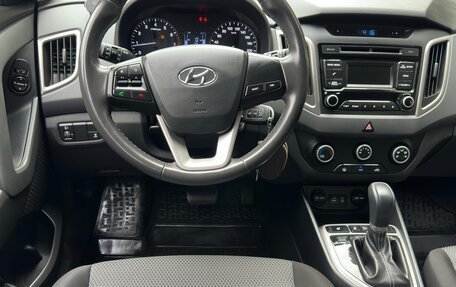 Hyundai Creta I рестайлинг, 2017 год, 1 795 000 рублей, 22 фотография