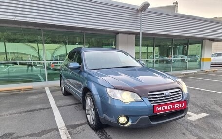 Subaru Outback III, 2008 год, 899 000 рублей, 2 фотография