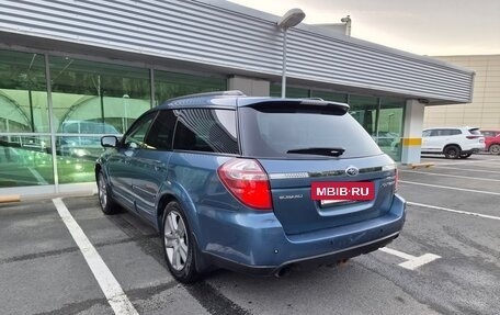 Subaru Outback III, 2008 год, 899 000 рублей, 3 фотография