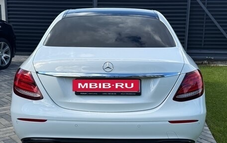Mercedes-Benz E-Класс, 2016 год, 3 200 000 рублей, 2 фотография