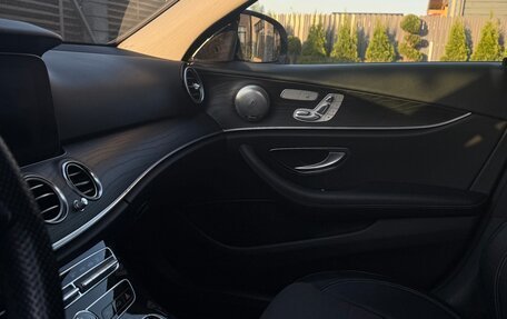 Mercedes-Benz E-Класс, 2016 год, 3 200 000 рублей, 19 фотография