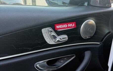 Mercedes-Benz E-Класс, 2016 год, 3 200 000 рублей, 18 фотография