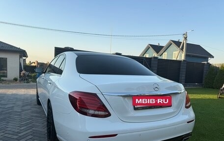 Mercedes-Benz E-Класс, 2016 год, 3 200 000 рублей, 25 фотография