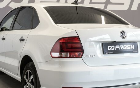 Volkswagen Polo VI (EU Market), 2020 год, 1 440 000 рублей, 7 фотография