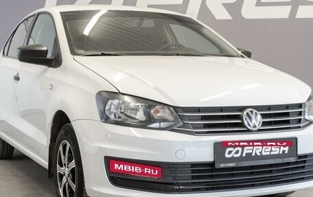Volkswagen Polo VI (EU Market), 2020 год, 1 440 000 рублей, 6 фотография