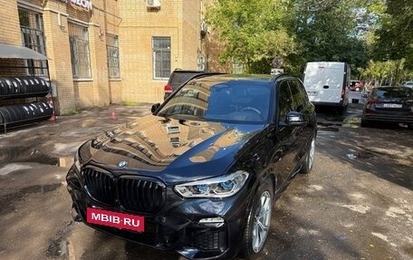 BMW X5, 2019 год, 7 250 000 рублей, 15 фотография