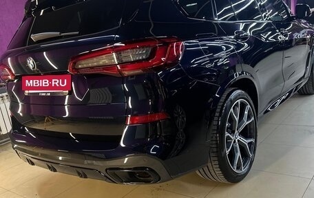 BMW X5, 2019 год, 7 250 000 рублей, 20 фотография