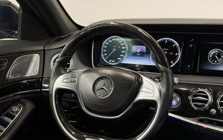 Mercedes-Benz S-Класс, 2017 год, 3 700 000 рублей, 8 фотография