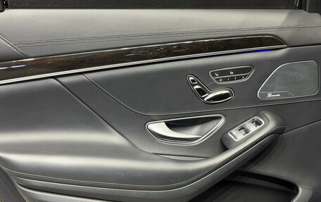 Mercedes-Benz S-Класс, 2017 год, 3 700 000 рублей, 17 фотография