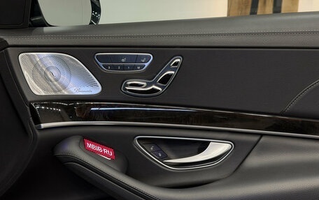 Mercedes-Benz S-Класс, 2017 год, 3 700 000 рублей, 15 фотография