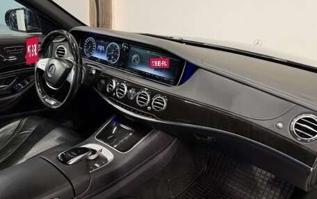Mercedes-Benz S-Класс, 2017 год, 3 700 000 рублей, 16 фотография