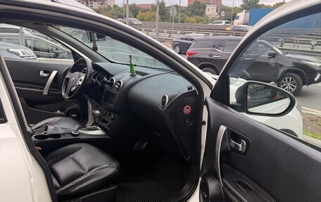 Nissan Qashqai+2 I, 2012 год, 1 250 000 рублей, 19 фотография