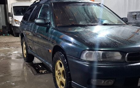 Subaru Legacy VII, 1997 год, 300 000 рублей, 2 фотография
