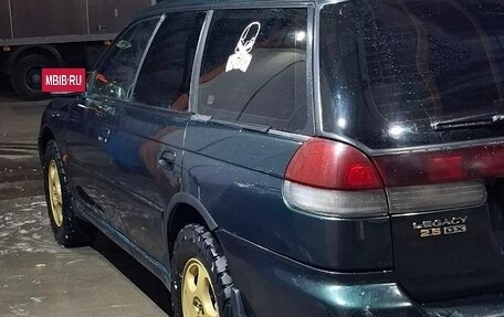Subaru Legacy VII, 1997 год, 300 000 рублей, 4 фотография