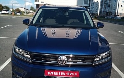Volkswagen Tiguan II, 2020 год, 2 750 000 рублей, 1 фотография