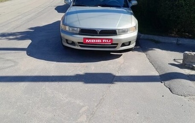 Mitsubishi Galant VIII, 2001 год, 200 000 рублей, 1 фотография