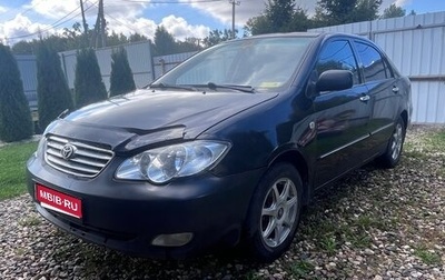 BYD F3 I, 2008 год, 195 000 рублей, 1 фотография
