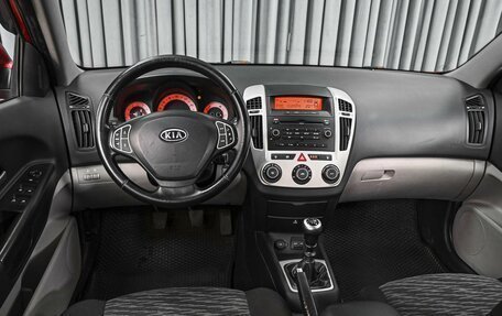 KIA cee'd I рестайлинг, 2009 год, 789 111 рублей, 6 фотография