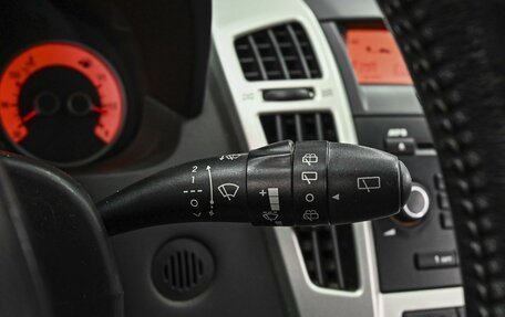 KIA cee'd I рестайлинг, 2009 год, 789 111 рублей, 15 фотография