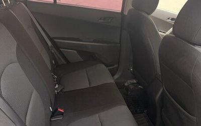 Hyundai Creta I рестайлинг, 2020 год, 1 650 000 рублей, 1 фотография