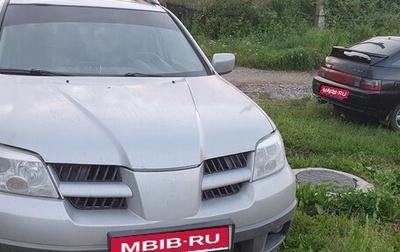 Mitsubishi Outlander III рестайлинг 3, 2004 год, 630 000 рублей, 1 фотография