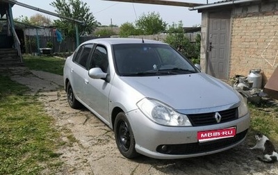 Renault Symbol, 2011 год, 355 000 рублей, 1 фотография