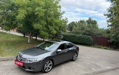 Honda Accord VIII рестайлинг, 2012 год, 1 510 000 рублей, 1 фотография