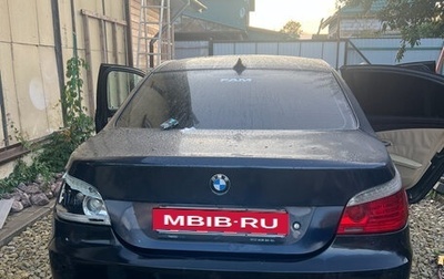 BMW 5 серия, 2008 год, 650 000 рублей, 1 фотография