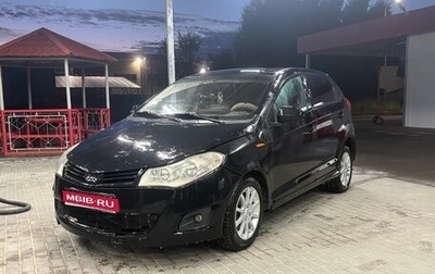 Chery Bonus (A13), 2012 год, 120 000 рублей, 1 фотография
