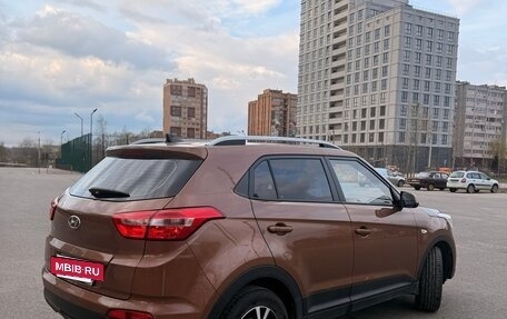 Hyundai Creta I рестайлинг, 2020 год, 1 650 000 рублей, 8 фотография