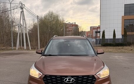 Hyundai Creta I рестайлинг, 2020 год, 1 650 000 рублей, 7 фотография