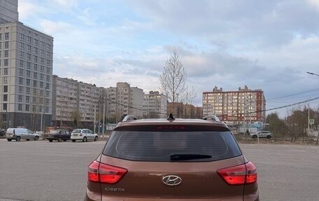 Hyundai Creta I рестайлинг, 2020 год, 1 650 000 рублей, 6 фотография