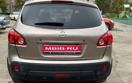 Nissan Qashqai, 2007 год, 700 000 рублей, 2 фотография