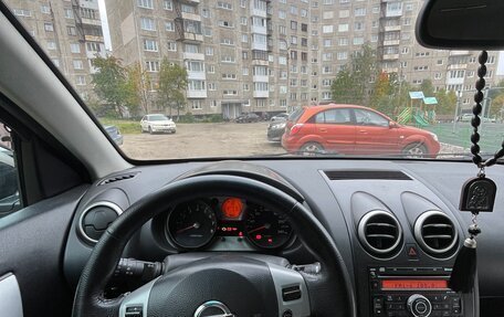 Nissan Qashqai, 2007 год, 700 000 рублей, 9 фотография
