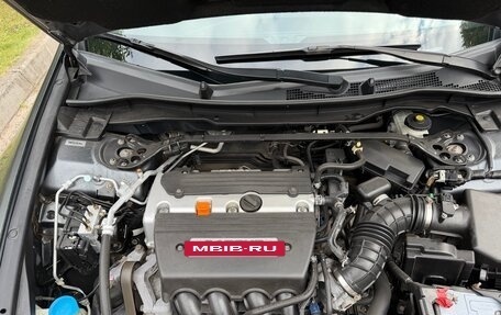 Honda Accord VIII рестайлинг, 2012 год, 1 510 000 рублей, 17 фотография