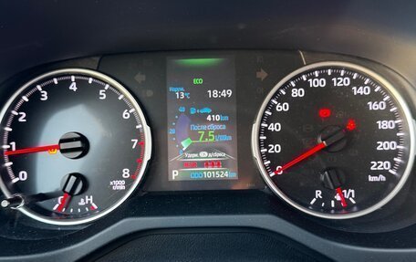 Toyota RAV4, 2021 год, 3 300 000 рублей, 10 фотография