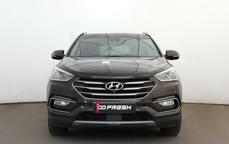 Hyundai Santa Fe III рестайлинг, 2016 год, 2 099 000 рублей, 3 фотография