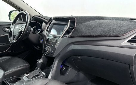 Hyundai Santa Fe III рестайлинг, 2016 год, 2 099 000 рублей, 10 фотография