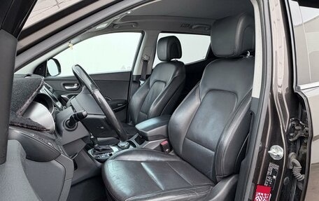 Hyundai Santa Fe III рестайлинг, 2016 год, 2 099 000 рублей, 8 фотография