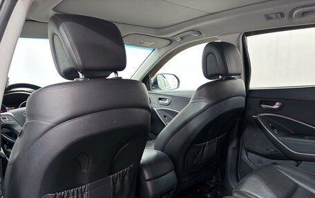 Hyundai Santa Fe III рестайлинг, 2016 год, 2 099 000 рублей, 25 фотография