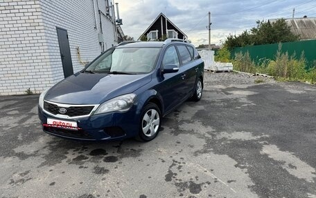 KIA cee'd I рестайлинг, 2011 год, 647 000 рублей, 8 фотография