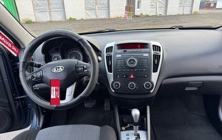KIA cee'd I рестайлинг, 2011 год, 647 000 рублей, 21 фотография