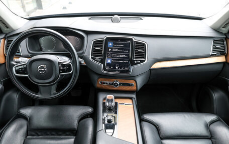 Volvo XC90 II рестайлинг, 2021 год, 5 198 000 рублей, 15 фотография