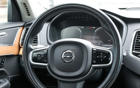Volvo XC90 II рестайлинг, 2021 год, 5 198 000 рублей, 18 фотография
