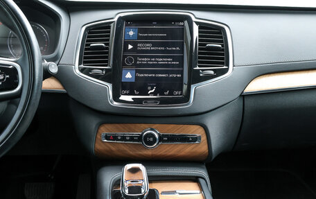 Volvo XC90 II рестайлинг, 2021 год, 5 198 000 рублей, 16 фотография