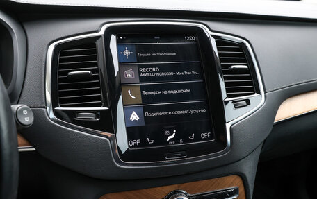 Volvo XC90 II рестайлинг, 2021 год, 5 198 000 рублей, 21 фотография